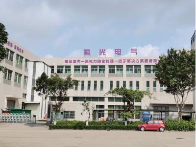 印花稅減半，讓利上千億助力經濟復蘇